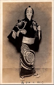 Japan Costume Men With Umbrella Gay Interest Vintage RPPC 09.71