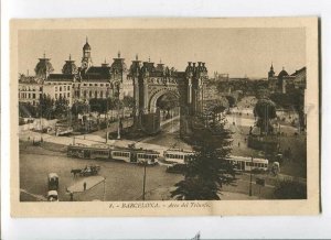 3089077 SPAIN Barcelona Arco del Triunfo TRAM Vintage PC