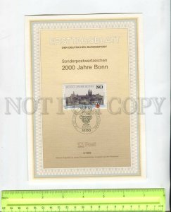 467896 Germany 1989 year first day sheet two millenniums of Bonn