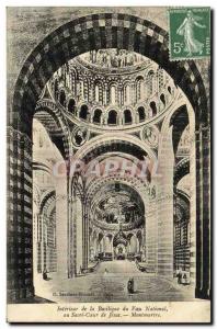 Old Postcard Interior of the National Vow Basilica of the Sacred Heart of Jes...