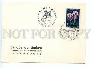 498858 Luxembourg 1962 year philatelic card flowers special cancellations