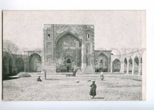 236697 Uzbekistan SAMARKAND Madrasah Khoja-Ahrar Vintage PC