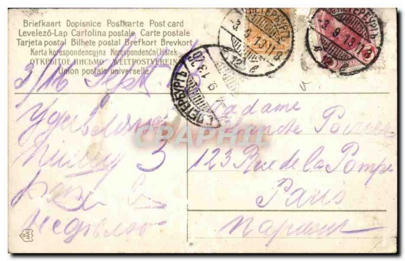 Old Postcard Fantasy Flowers