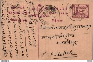 Jaipur Postal Stationery Fatehpur cds Jawahirmal Moongilal Sikar