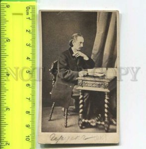 482025 Swiss physiologist Alexander Alexandrovich Herzen WRITER Vintage CDV