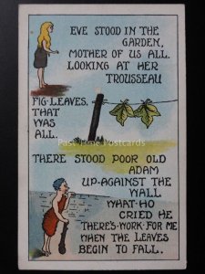 Adam & Eve Theme EVE STOOD IN THE GARDEN MOTHER OF US ALL......Old Postcard