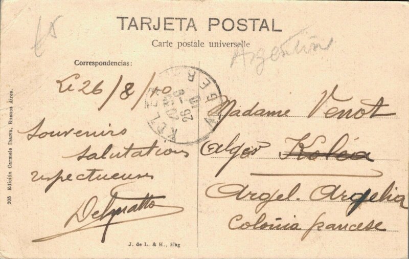 Argentina Salto Iguazú 06.92