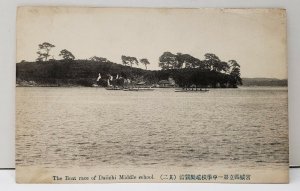 Japan The Boat Race of Daiichi Middle School Early 1900's Photo Postcard  C5