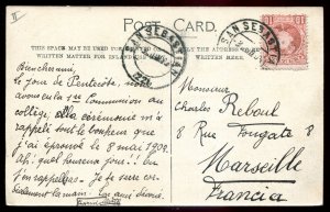 dc1183 - OTTAWA Ontario Postcard 1909 Rideau Canal Locks & Alexander Bridge