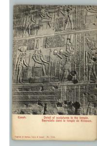 Esneh Egypt c1910 Postcard