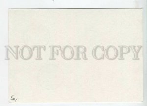 449788 GERMANY 1982 year Augsburg cancellation POSTAL stationery postcard