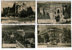 430397 USSR 1958 year Georgia anniversary of the city of Tbilisi 6 photo cards