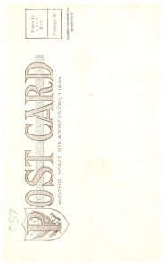 Michigan Marquette ,  Harbor Park, Cedar Man Tree