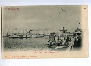 231615 RUSSIA Nizhny Novgorod pier company SAMOLET steamships