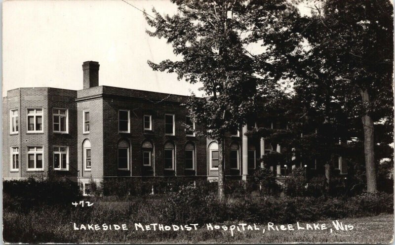 Rice Lake WI Lakeside Methodist Hospital Unused Real Photo Postcard G28