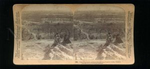 229165 Palestine Plain Jordan Jericho 1900 year STEREO PHOTO