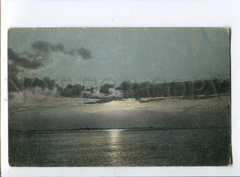 258177 Russia 1907 year RPPC TRAIN #58 Staraya Russa Chudovo