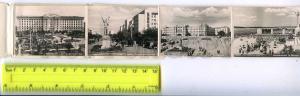 242733 RUSSIA USSR Samara KUYBYSHEV on Volga 1962 year 8 photo