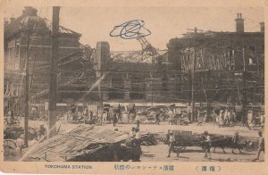 Japan Yokohama earthquake disaster railway station ruins postcard c.1920