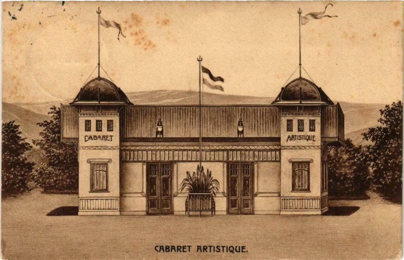 CPA AK SEMARANG Cabaret Artistique INDONESIA (509950)