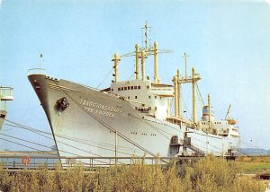 MS Dresden Ship Unused 