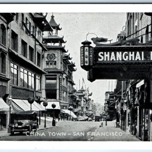 1938 San Francisco, CA China Town Shanghai Low JC Bardell Mini Postcard Cars A77