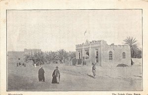 br104935 zobeir gate basra mesopotamia  iraq