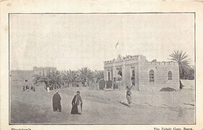 br104935 zobeir gate basra mesopotamia  iraq 