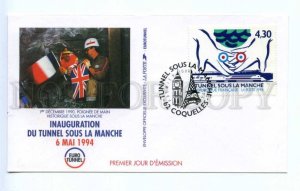 418520 FRANCE 1994 year Inauguration of tunnel English Channel First Day COVER