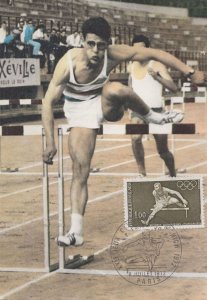 Munich 1972 German Olympics Hurdles Athletics FDC Postcard