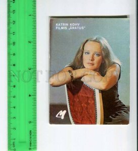 263930 USSR ESTONIA movie star Katrin Kohv Pocket CALENDAR 1989 year