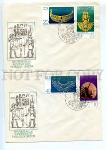 440672 EAST GERMANY GDR 1978 year set of FDC African art exhibition