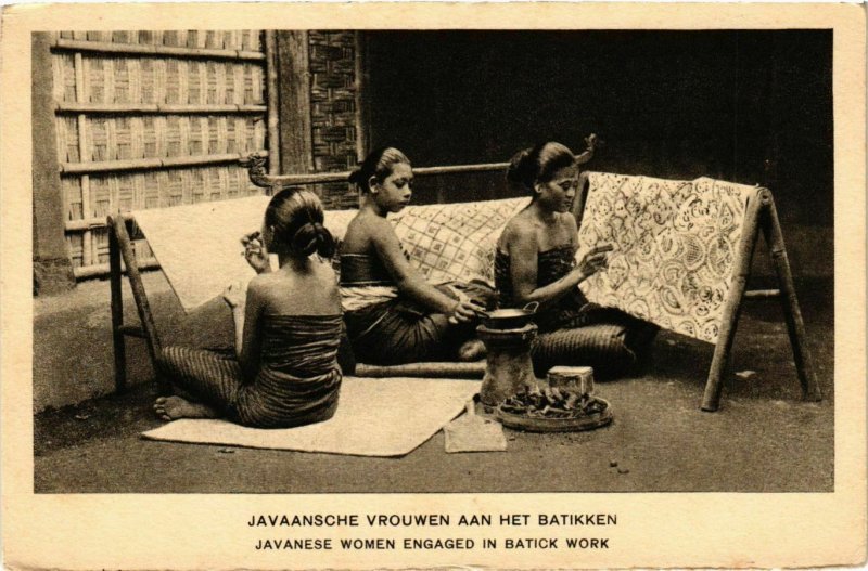 CPA AK Indonesia Javaansche Vrouwen (360395)