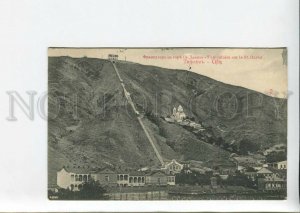 3186223 GEORGIA TIFLIS funicular Mount Sv.Davida vintage RPPC