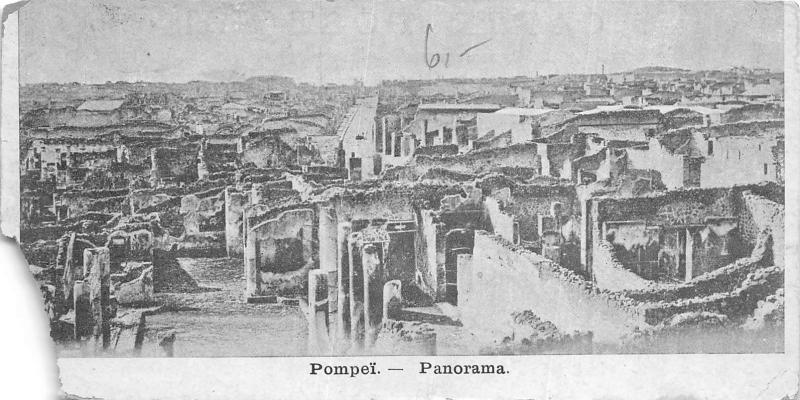 Br35373 Pompei Panorama italy