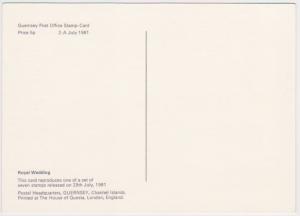 HRH PRINCE OF WALES AND LADY DIANA SPENCER WEDDING STAMP CARD - 8P - GUERNSEY