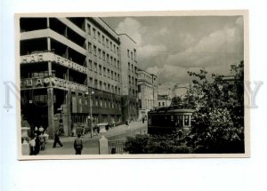499677 USSR Ivanovo Central Hotel tram Bochkareva artelgrapher ed. 1000