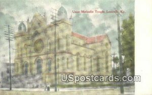 Union Methodist Temple - Louisville, KY