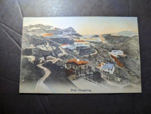 Mint British Hong Kong Postcard Peak of HK