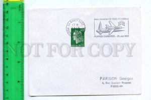 419336 FRANCE 1972 year AIR Base Toul-Rosieres Nancy Gare COVER