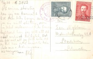 US26 postcard Czech Republic Karlštejn castle