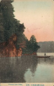 Japan - Chuzenji Lake Nikko 03.90