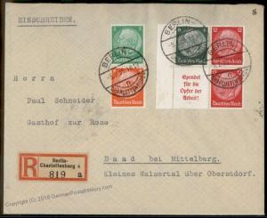 3rd Reich Germany Zusammendruck Hindenburg Block S125 S119  Se-Tenant Cove 63430