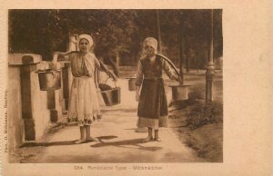 Milkmaids Romanian folk types old postcard