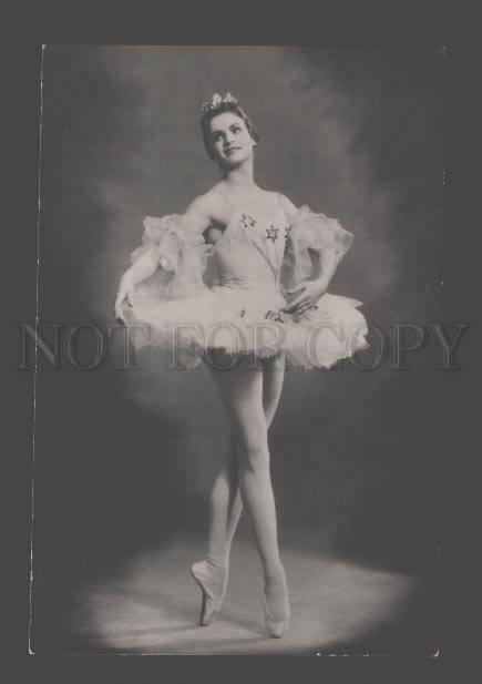 088052 KOLPAKOVA Russia BALLET Star Dance Nutcracker Old PHOTO