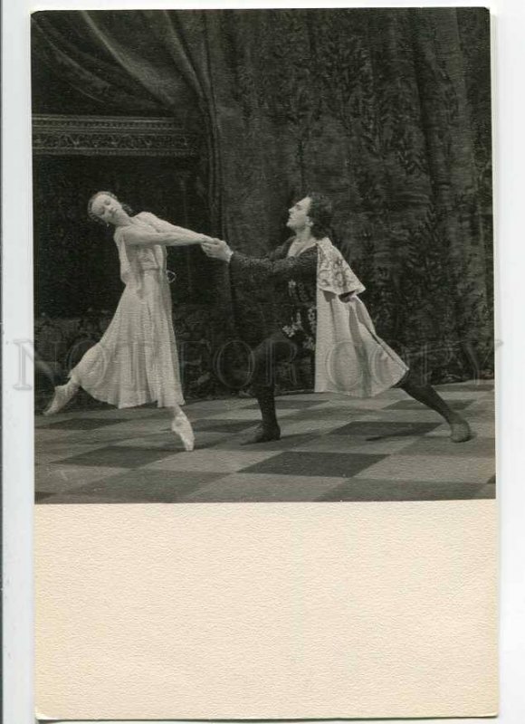 3006347 ULANOVA & LAPAURI Russian BALLET Stars Old PHOTO PC