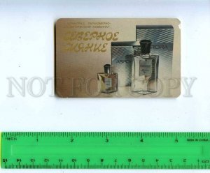 188660 USSR RUSSIA perfume ADVERTISING Old CALENDAR 1990 year