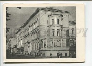 471340 USSR 1959 Latvia Riga building union writers artists photo Gyojun 10000