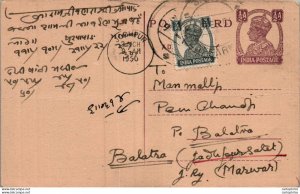 India Postal Stationery George VI 1/2 A Jodhpur cds to Balatra