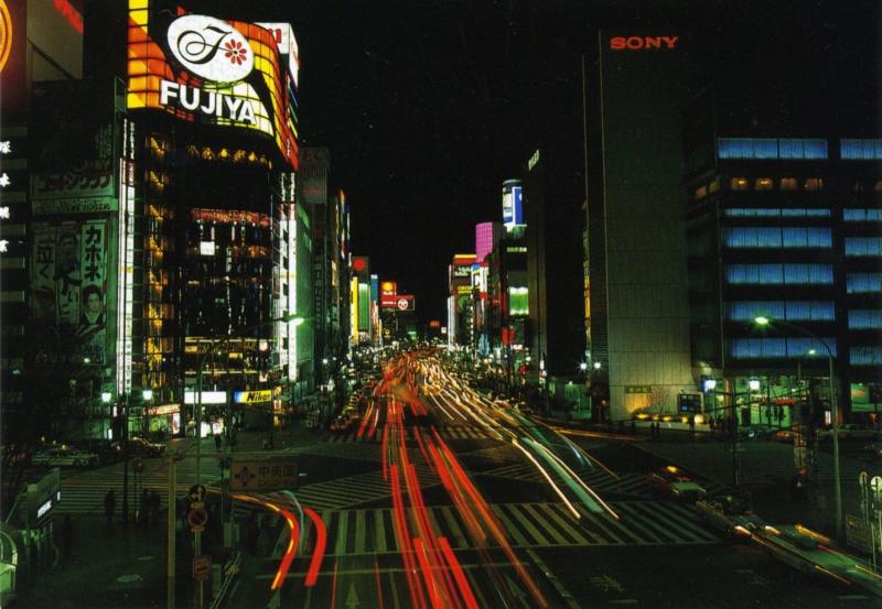 POSTCARD   Ginza at Night, Tokyo, Japan. Sony Fujiya